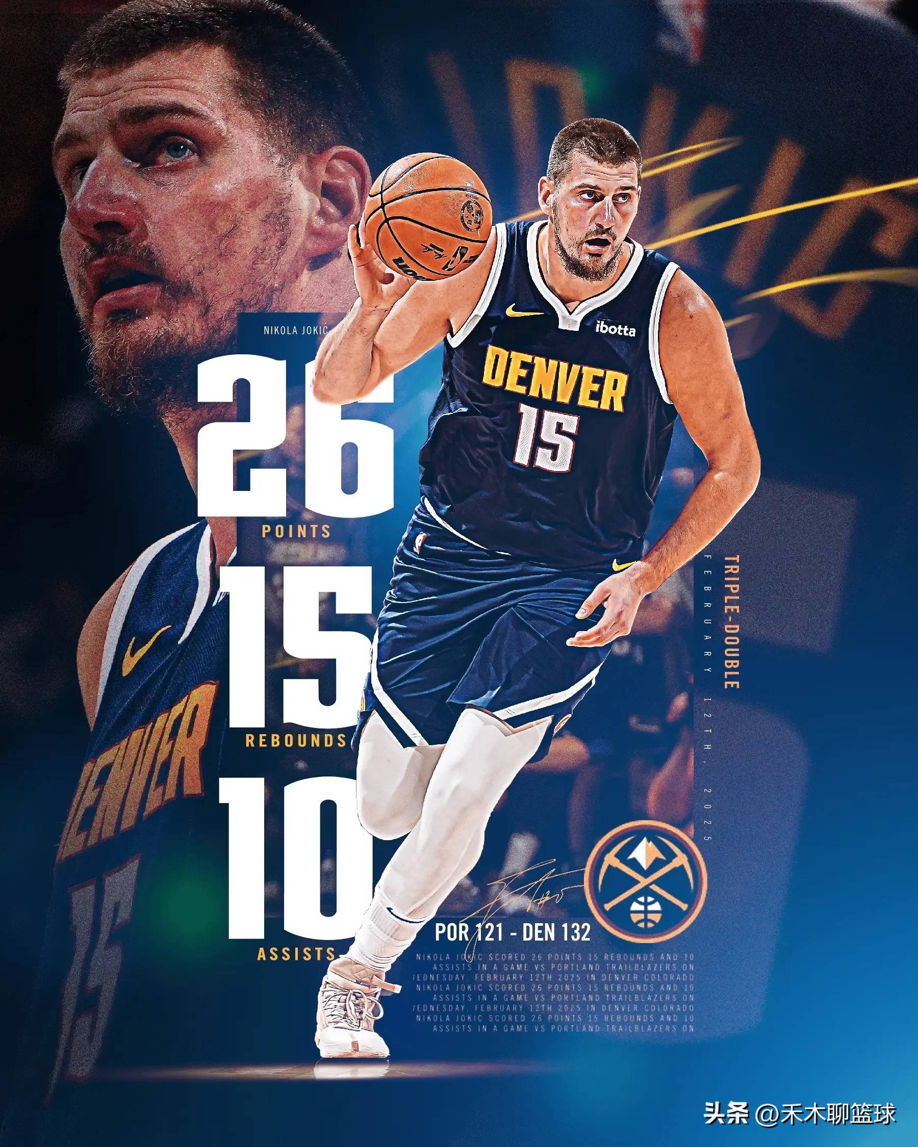 穆雷新星赛况扑朔迷离表现惊艳，美国队未来可期！